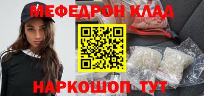 кокс Гай