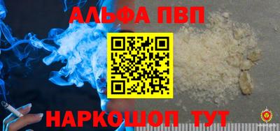 скорость mdpv Гатчина