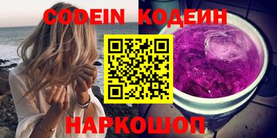 PSILOCYBIN Гагарин