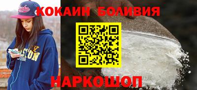 PSILOCYBIN Гагарин