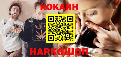 PSILOCYBIN Гагарин