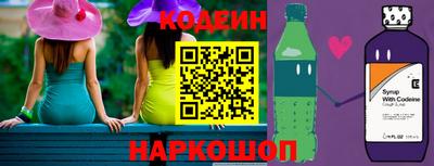 PSILOCYBIN Гагарин