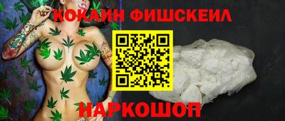 PSILOCYBIN Гагарин