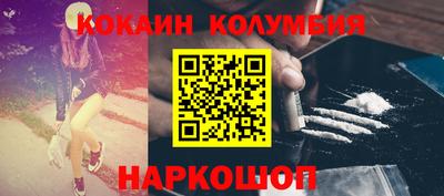 скорость mdpv Гатчина