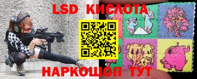 скорость mdpv Гатчина