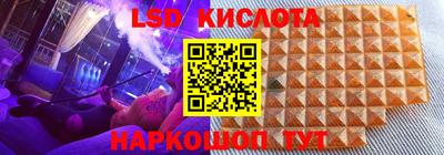 скорость mdpv Гатчина