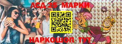 PSILOCYBIN Гагарин