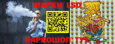 PSILOCYBIN Гагарин