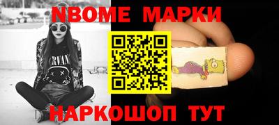 скорость mdpv Гатчина