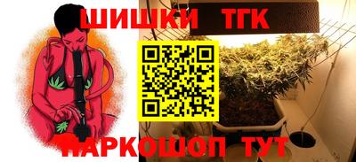 кокс Гай