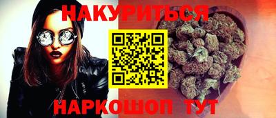 кокс Гай