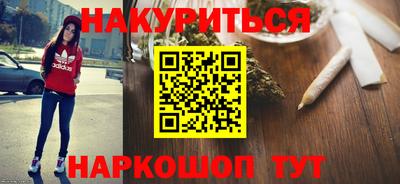 кокс Гай