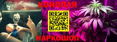 скорость mdpv Гатчина