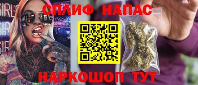 PSILOCYBIN Гагарин