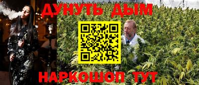 PSILOCYBIN Гагарин