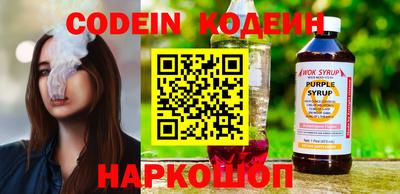кокс Гай