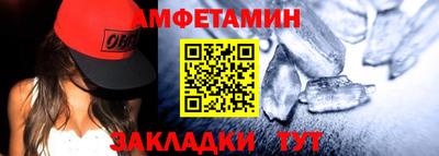 PSILOCYBIN Гагарин