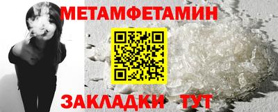 PSILOCYBIN Гагарин