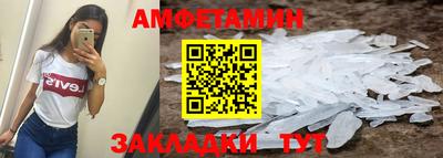 скорость mdpv Гатчина
