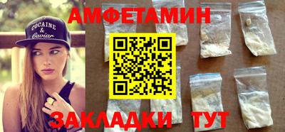 кокс Гай