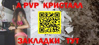 PSILOCYBIN Гагарин