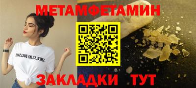 PSILOCYBIN Гагарин
