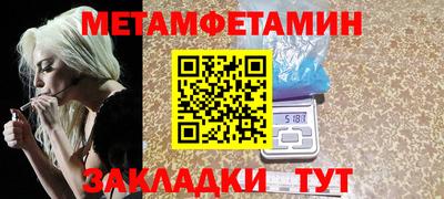 PSILOCYBIN Гагарин