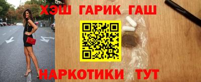 PSILOCYBIN Гагарин