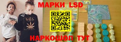 кокс Гай