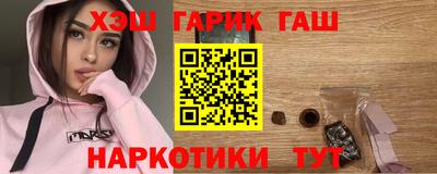 PSILOCYBIN Гагарин
