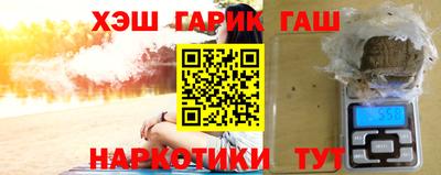 кокс Гай