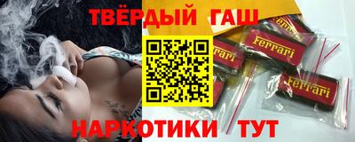 кокс Гай