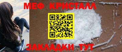 скорость mdpv Гатчина