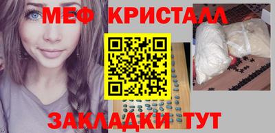 PSILOCYBIN Гагарин