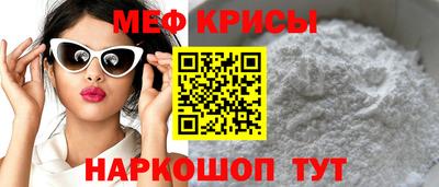 PSILOCYBIN Гагарин