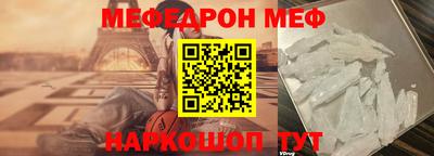 скорость mdpv Гатчина