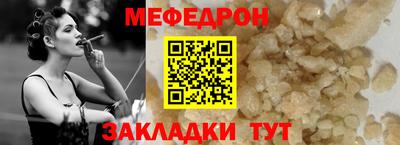 скорость mdpv Гатчина