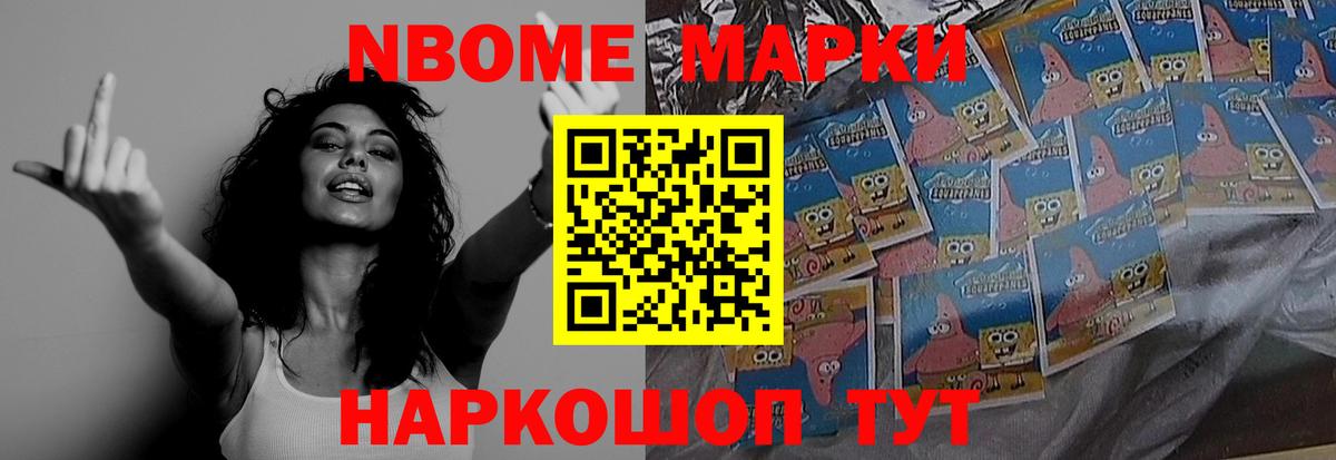 Лсд 25 экстази ecstasy  Вход с VPN  Губкин  LSD-25 экстази ecstasy 