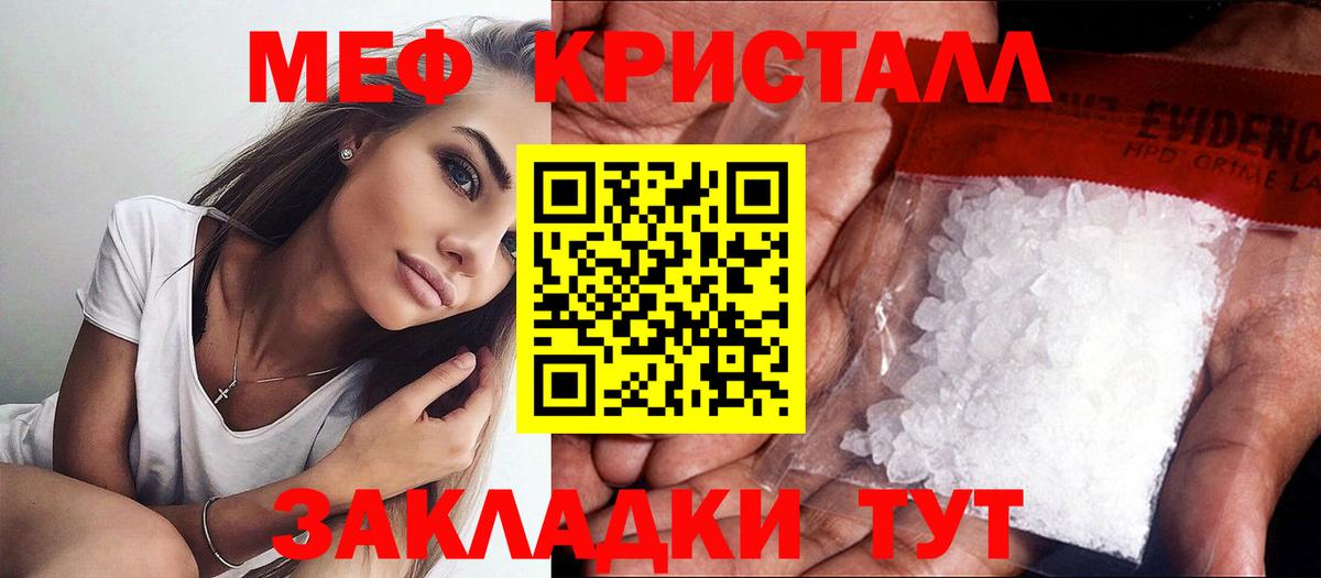 Губкин  Меф  Вход с VPN  Меф  МЕФ 4 MMC  Меф VHQ 